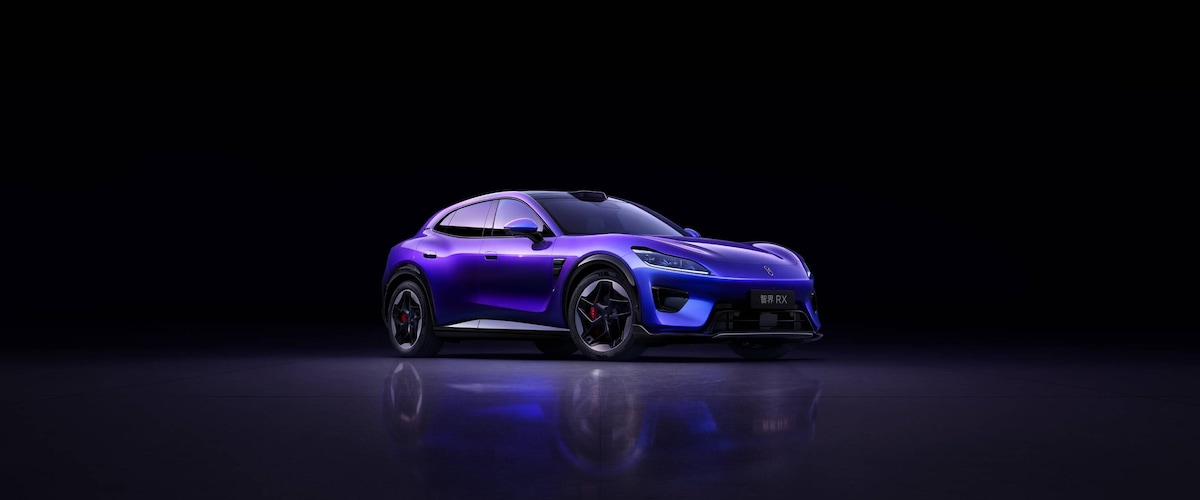 Luxeed RX, Suv con l'aria da Purosangue a meno di 35mila euro