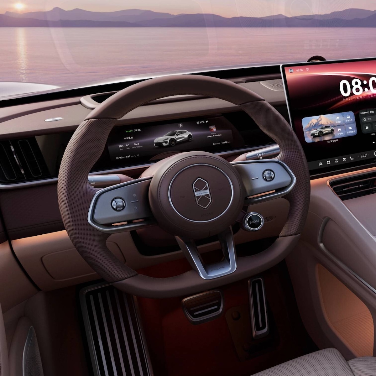 Luxeed RX, Suv con l'aria da Purosangue a meno di 35mila euro