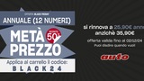 Black Friday con Auto: l'abbonamento annuale al 50%