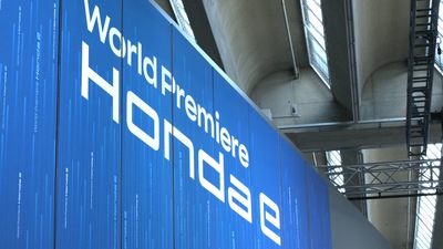 Honda e al Salone di Francoforte 2019: VIDEO