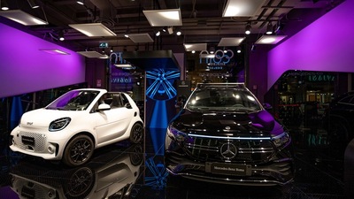 Mercedes-EQ Experience Concept, la mobilità sostenibile ne cuore della Capitale