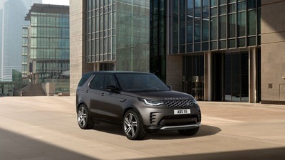 Discovery Metropolitan Edition, la nuova top di gamma Land Rover
