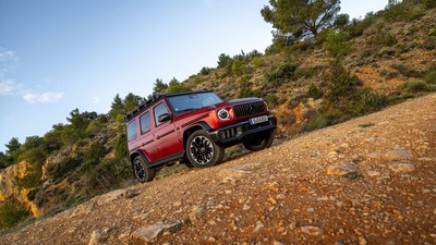 Mercedes Benz G 63 AMG 2024