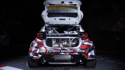 Toyota GR Yaris M Concept