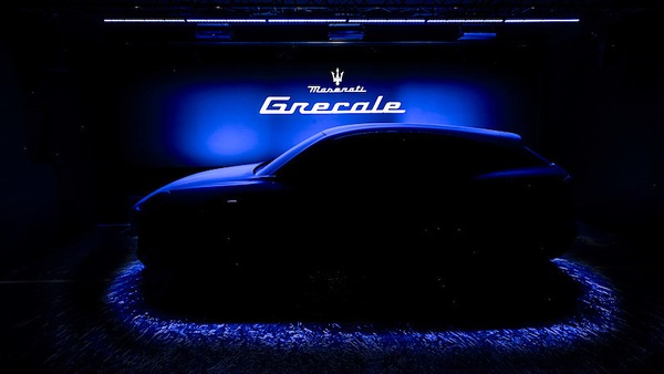 Maserati Grecale, il baby-Levante ora ha un nome