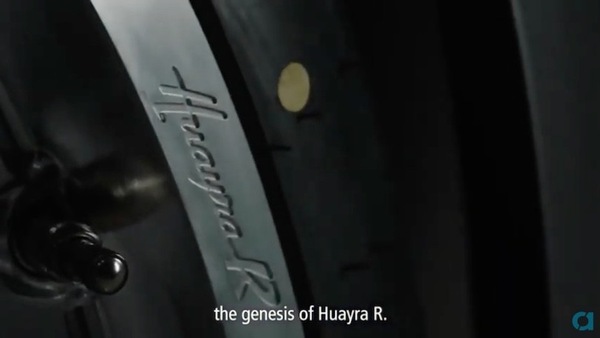 Pagani Huayra R, estrema con il V12 aspirato