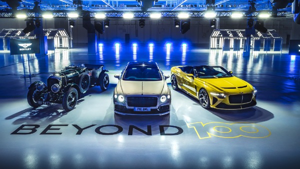 Bentley annuncia la svolta green, anche in fabbrica