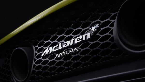 McLaren Artura, i punti di forza dell'ibrida plug-in oltre il nome