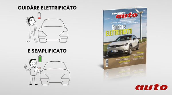 Guidare elettrificato, numero speciale in edicola il 2 dicembre