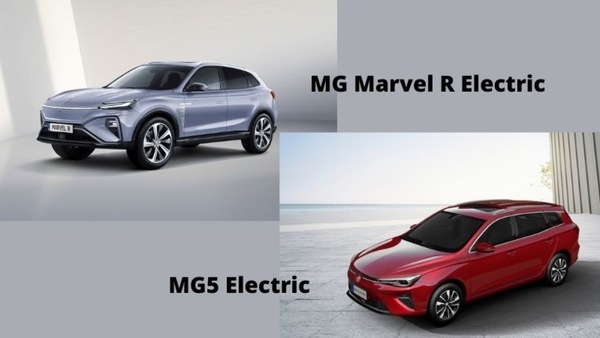 MG, SUV e station wagon elettriche per il rilancio