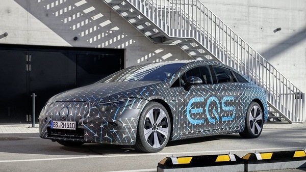 Mercedes EQS, autonomia fino a 770 chilometri