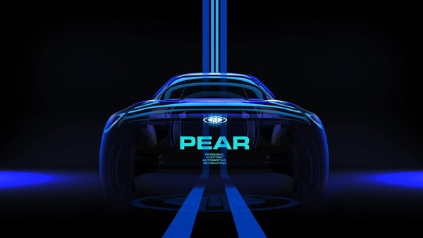 Fisker Pear, l'elettrica sportiva da 25mila euro nel 2023