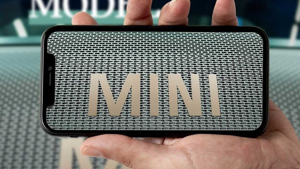 Mini Vision Urbanaut, domani sarà svelata la monvolume elettrica