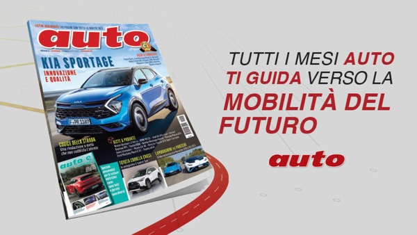 Il nuovo numero di Auto è in edicola