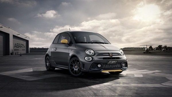 Abarth F595 Speciale: la Fiat 500 Grigio Record è disponibile solo online