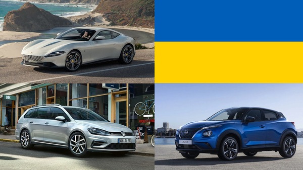 Guerra in Ucraina, le Case auto scendono in pista con aiuti e donazioni benefiche