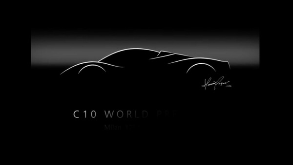 Pagani C10, la hypercar dà appuntamento a Milano