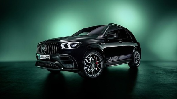 Mercedes-AMG GLE Edition 55, il Suv celebra l'anniversario