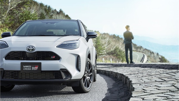 Toyota Yaris, GR Sport l'allestimento sportiveggiante