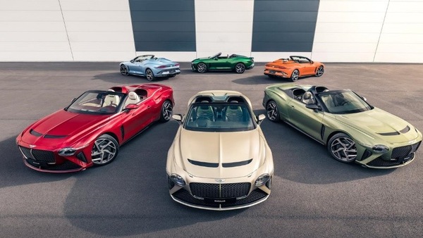 Bentley ha realizzato quasi tutte le 12 Bacalar