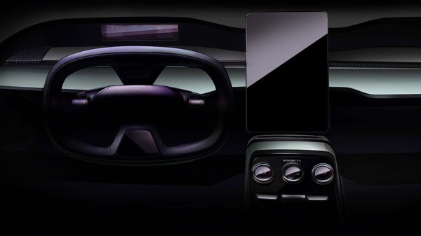 Škoda Vision 7S, l'infotainment cambia prospettiva