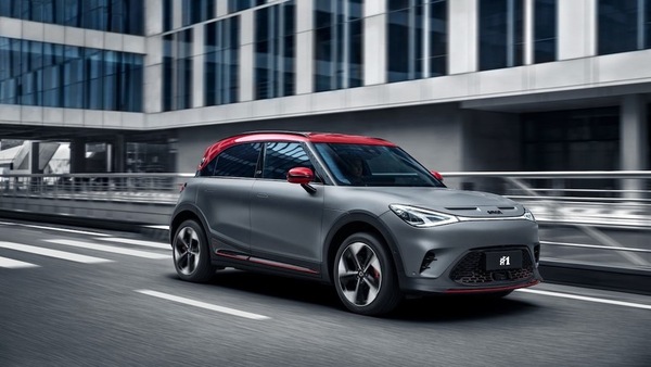 smart #1 Brabus debutta in Cina e fa il pieno di potenza