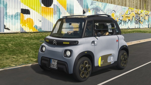 Citroen Ami Tonic, con i dettagli gialli è un top di gamma