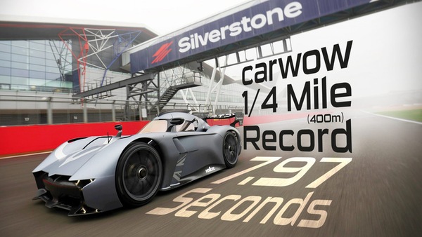 McMurtry Spéirling, l'elettrica dalla accelerazione senza pari