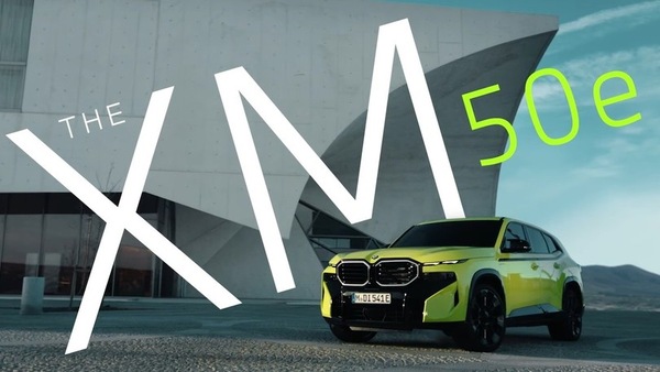 BMW XM, non solo Label Red: ecco la 50e ibrida plug-in 6 cilindri