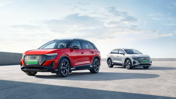 Audi e SAIC, insieme per nuove piattaforme elettriche