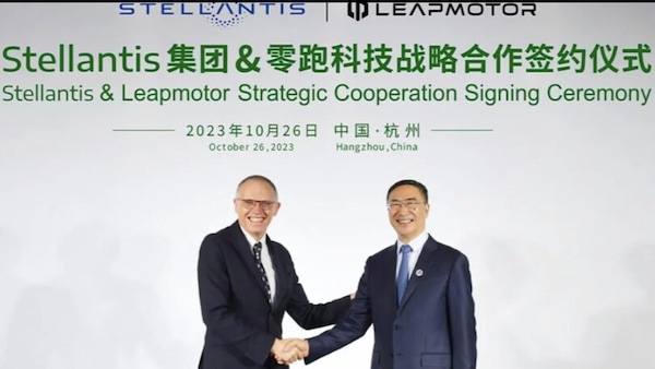 Stellantis-Leapmotor, joint venture operativa dal 2024