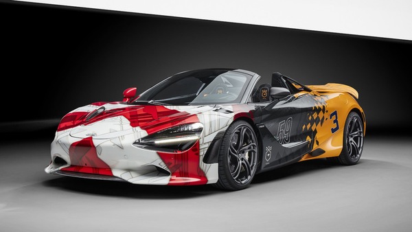 McLaren 750S 3-7-59 Theme, sei gemme speciali