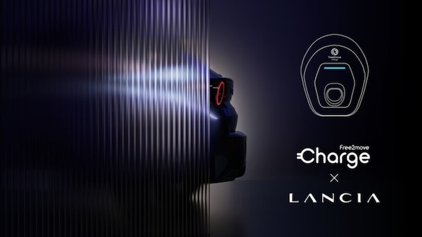 Nuova Lancia Ypsilon, le soluzioni Free2Move per la ricarica