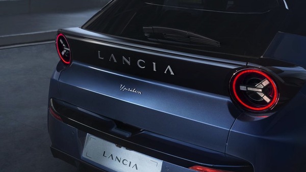 Nuova Lancia Ypsilon, la presentazione in diretta