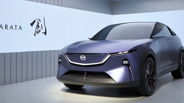 Mazda Arata anticipa la prossima CX-5