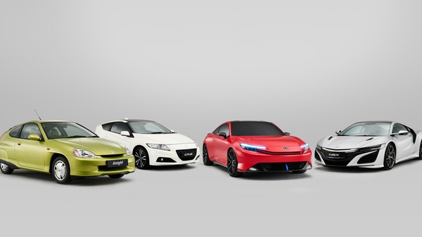Honda, i modelli più iconici in 25 anni di ibrido
