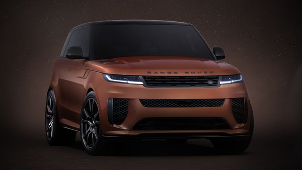 Range Rover Sport SV Celestial Collection, serie cosmica