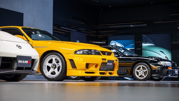 Nismo celebra i 40 anni con una mostra speciale