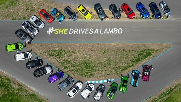 Lamborghini e la potenza della sensibilità femminile