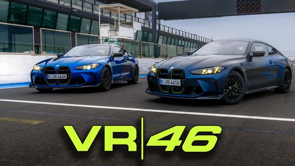 BMW M4 CS VR46, 46 unità per i 46 anni di Valentino Rossi