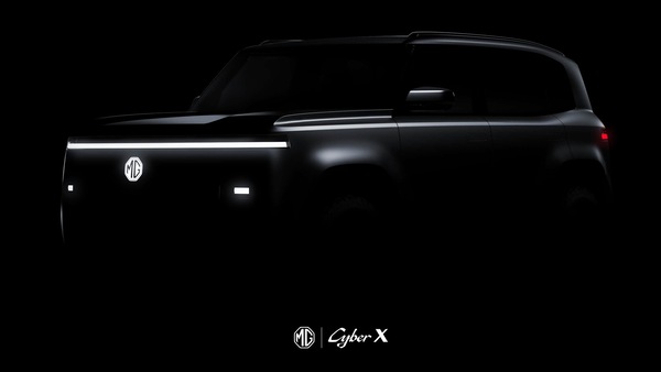 MG Cyber X, suv urbano e linee squadrate: una ricetta "europea"