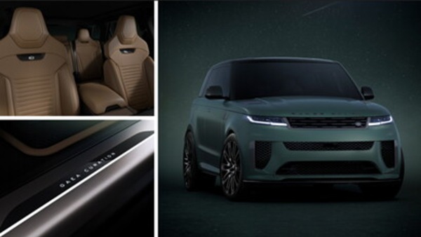 Range Rover è official automotive partner al Concorso di Piazza di Siena