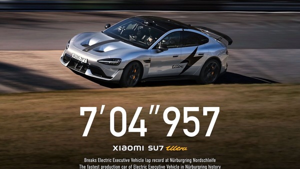 Xiaomi SU7, c'è una nuova regina elettrica al Nürburgring