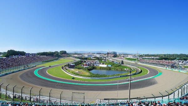 Suzuka in vendita: un pezzo della pista può finire nel tuo salotto