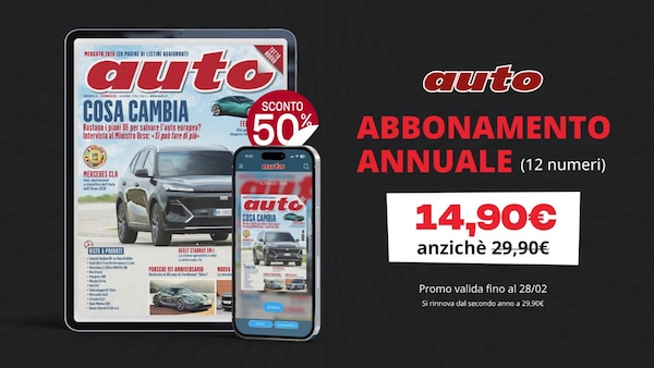 Promo Edizione Digitale: abbonamento annuale a soli 14,90€, che aspetti?