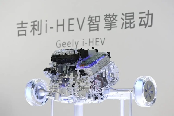 Geely i-HEV, dalla Cina il full hybrid dei record da 45 km/litro sfida il mondo