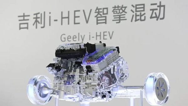 Geely i-HEV, dalla Cina il full hybrid dei record da 45 km/litro sfida il mondo