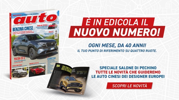 Auto, in edicola tutte le novità del Salone di Pechino