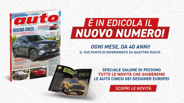 Auto, in edicola tutte le novità del Salone di Pechino