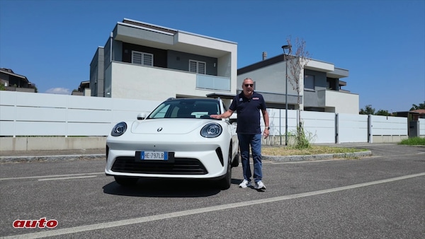 Ora 5, la full hybrid per l'Europa